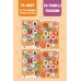 Yeni Yıl Hediye Paketi Sticker Seti 72 Adet Mutlu Yıllar Suya Dayanıklı Hediye Kartı Etiketleri