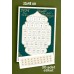 Kendinden Yapışkanlı Ramazan Ayı Oruç Çizelgesi Ramazan Sticker Etkinlik Takvimi Kapı Duvar Etiketi