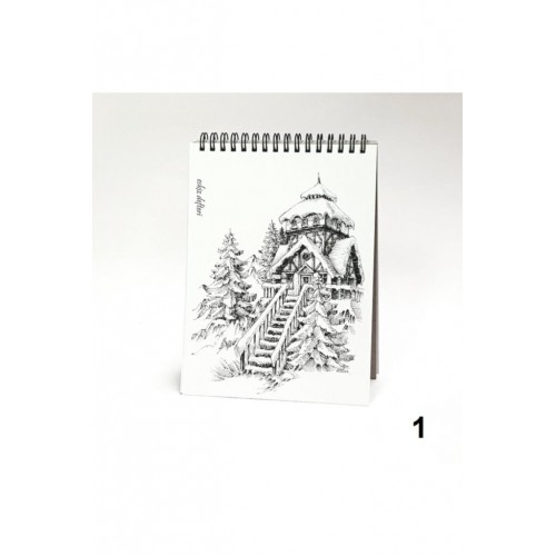 İstisna 14*20 Beyaz Eskiz Defteri Ev Sketch Book 110gr 50 Yaprak